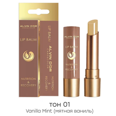 ALVIN D’OR Бальзам для губ "NUTRITION & RECOVERY", 01 Мятная ваниль, Вкус: мятная ваниль, изображение 2