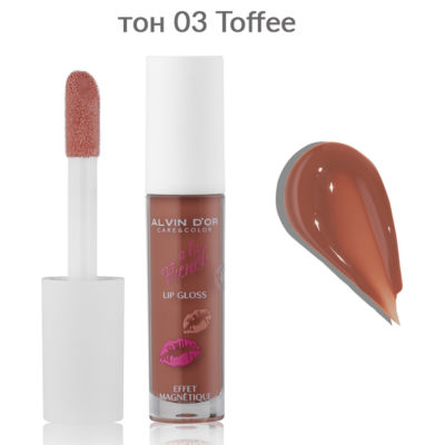 ALVIN D’OR Блеск для губ Effet Magnetique A LA FRENCH, тон 03 Toffeet, 4.5 мл, Цвет: Toffee, изображение 2