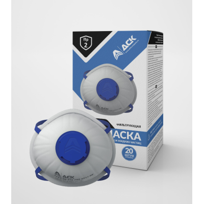 Респиратор DSK PRO 5511 НK (с клапаном) FFP2 NR D чашеобразный, изображение 9