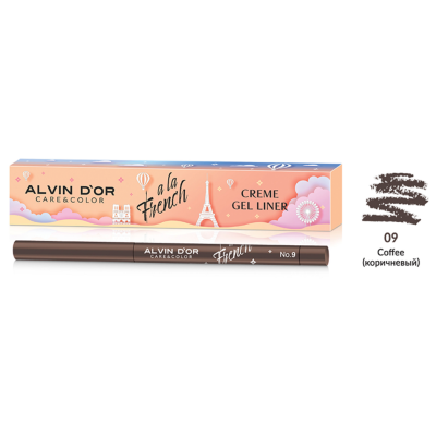 ALVIN D’OR Кремовый лайнер для глаз CREME GEL LINER A LA FRENCH, 09 тон coffee (коричневый), Цвет: coffee (коричневый), изображение 2