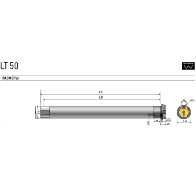 LT 50 Ceres 8/17 электропривод для рольставни с полуавтоматическими конечными выключателями, серии LT 50, изображение 3