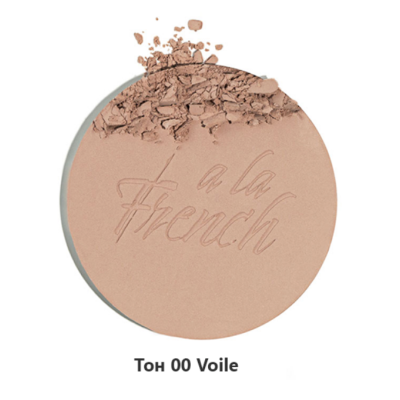 ALVIN D’OR Пудра компактная фиксирующая ECLAT NATUREL A LA FRENCH, 00 Voile, Цвет: voile, изображение 2