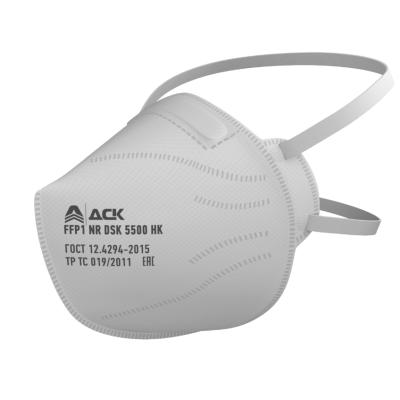 Респиратор складной DSK 5500 НК с клапаном выдоха FFP1 NR D, изображение 2