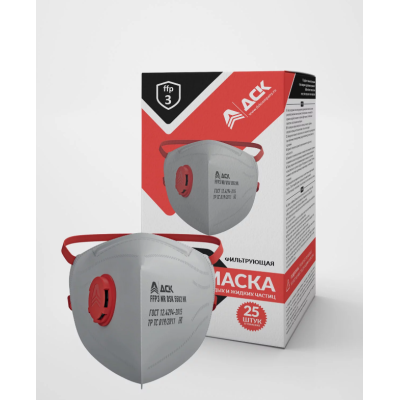 Респиратор складной DSK 5502 НК с клапаном, FFP3, изображение 8
