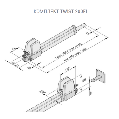 Комплект автоматики для распашных ворот SOMMER twist 200EL, изображение 5