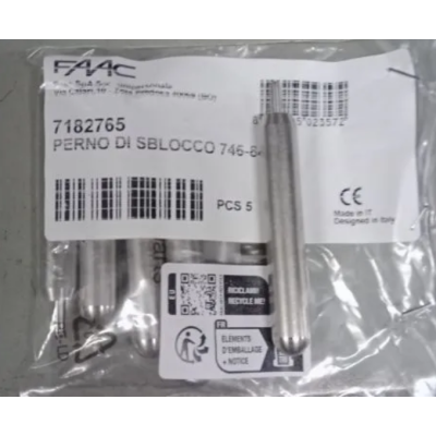 Вал разблокиратора для приводов откатных ворот FAAC 746, 844 серий, изображение 2