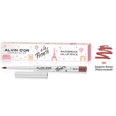 ALVIN D’OR Водостойкий гелевый карандаш для губ WATERPROOF GEL LIP PENCIL A LA FRENCH, 04 тон sanguin brown (махагоновый), Цвет: sanguin brown (махагоновый), изображение 2