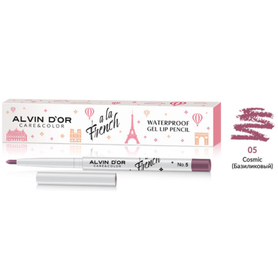 ALVIN D’OR Водостойкий гелевый карандаш для губ WATERPROOF GEL LIP PENCIL A LA FRENCH, 05 тон сosmic (базиликовый), Цвет: сosmic (базиликовый), изображение 2