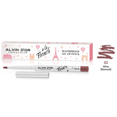 ALVIN D’OR Водостойкий гелевый карандаш для губ WATERPROOF GEL LIP PENCIL A LA FRENCH, 02 тон wine (винный), Цвет: wine (винный), изображение 2