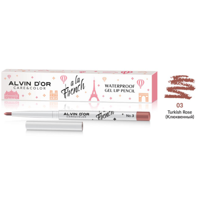 ALVIN D’OR Водостойкий гелевый карандаш для губ WATERPROOF GEL LIP PENCIL A LA FRENCH, 03 тон turkish rose (клюквенный), Цвет: turkish rose (клюквенный), изображение 2