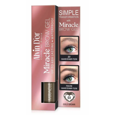 Alvin D'or, гель для бровей фиксирующий, водостойкий, пигментированный Miracle Brow Gel, тон 03 Gold brown, Цвет: gold brown