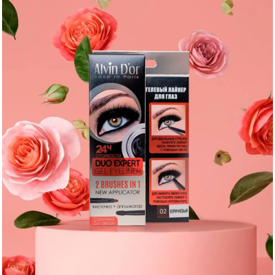 Alvin D'or гелевая подводка для глаз Duo Expert gel eyeliner P-11, тон 02 brown, Цвет: brown, изображение 6