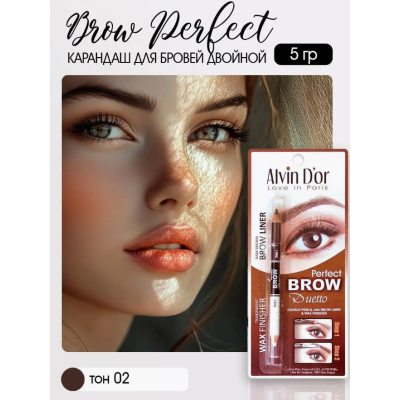 ALVIN D’OR Профессиональный дуэт для бровей карандаш + воск Brow Perfect, 02 Dark Brown, Цвет: dark brown, изображение 8