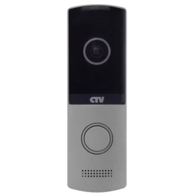 CTV-DP2702MD черный комплект 7" цветного CVBS видеодомофона, изображение 3