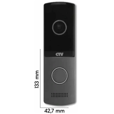 CTV-DP2702MD черный комплект 7" цветного CVBS видеодомофона, изображение 5