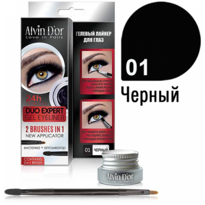 Alvin D'or гелевая подводка для глаз Duo Expert gel eyeliner P-11, тон 01 black, Цвет: black, изображение 2