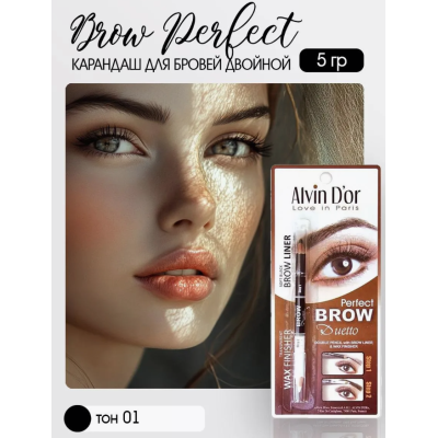 ALVIN D’OR Профессиональный дуэт для бровей карандаш + воск Brow Perfect, 01 Soft Black, Цвет: soft black, изображение 8