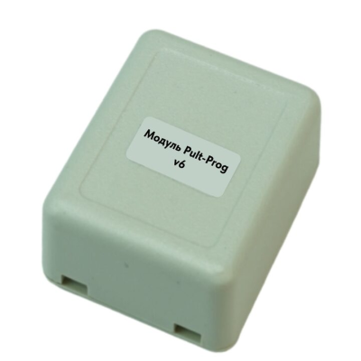 Модуль PultProg v.6 (Программирование пультов Бланк/Авто-Бланк и оригиналов, Шифрование КРИПТ-КЕЙ), изображение 2