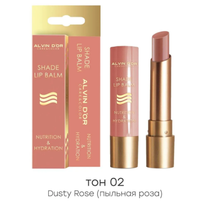 ALVIN D’OR Оттеночный бальзам для губ "NUTRITION & HYDRATION", 02 Пыльная роза, Цвет: пыльная роза, изображение 2