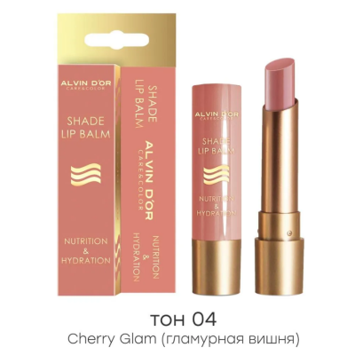 ALVIN D’OR Оттеночный бальзам для губ "NUTRITION & HYDRATION", 04 Гламурная вишня, Цвет: гламурная вишня, изображение 2