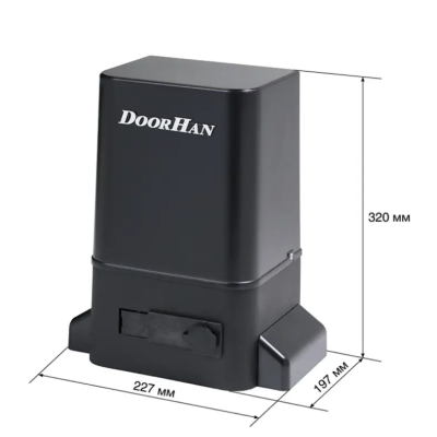 DoorHan SLIDING-1300PRO привод для откатных ворот весом до 1300 кг и шириной проема до 6 м, изображение 16