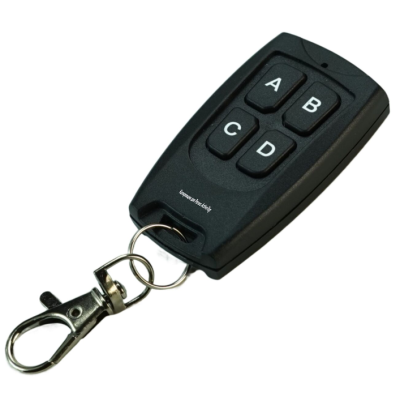 Пульт-копировщик для Parsec ActiveTag, изображение 3