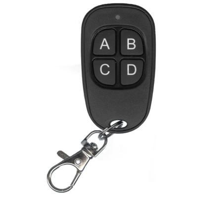 Пульт-копировщик для Parsec ActiveTag, изображение 2