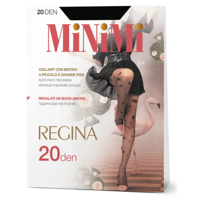 Колготки REGINA 20 den с рисунком в горошек, фантазийные. Nero, размер 2, Цвет: nero, Размер EU: 2/S