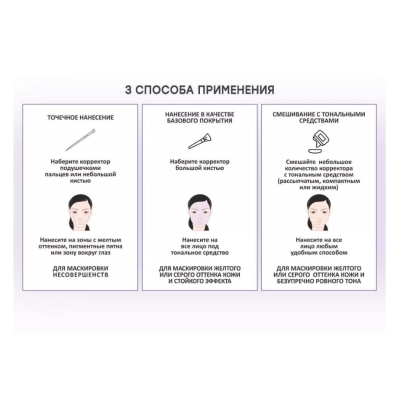 ALVIN D’OR Рассыпчатый корректор для лица, French Lavander, изображение 4