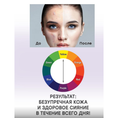 ALVIN D’OR Рассыпчатый корректор для лица, French Lavander, изображение 5