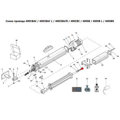 Шарнир со стержнем соединительные M12 для приводов 400 серий и шлагбаума 615 серии, изображение 2
