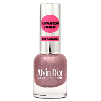 ADN-07 Лак для ногтей голографический Alvin D`or (тон 711) фруктовый сахар, Цвет: фруктовый сахар