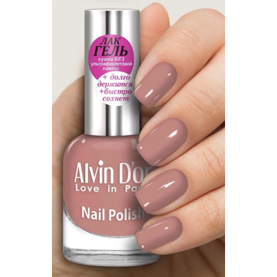 ALVIN D’OR Лак для ногтей ЛАК-ГЕЛЬ, тон 1608 розовый пралине, Цвет: розовый пралине, изображение 2