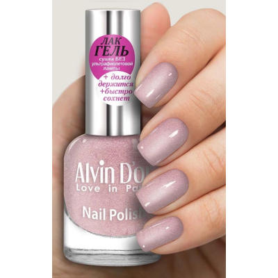 ALVIN D’OR Лак для ногтей ЛАК-ГЕЛЬ, тон 16105 сиреневый жемчуг, Цвет: сиреневый жемчуг, изображение 2