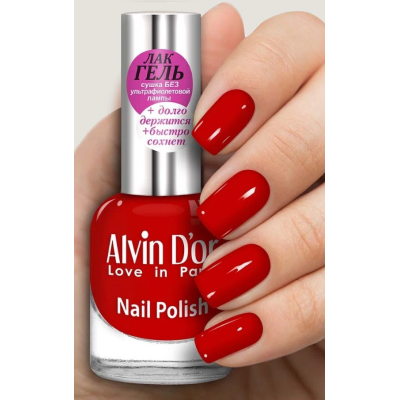 ALVIN D’OR Лак для ногтей ЛАК-ГЕЛЬ, тон 1611 красный маяк, Цвет: красный маяк, изображение 2