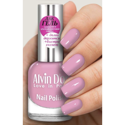 ALVIN D’OR Лак для ногтей ЛАК-ГЕЛЬ, тон 1613 сиреневый бриз, Цвет: сиреневый бриз, изображение 2