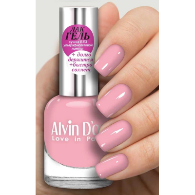 ALVIN D’OR Лак для ногтей ЛАК-ГЕЛЬ, тон 16151 розовый миндаль, Цвет: тон 16151, изображение 2