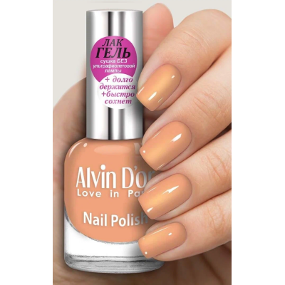 ALVIN D’OR Лак для ногтей ЛАК-ГЕЛЬ, тон 1619 оникс, Цвет: оникс, изображение 2