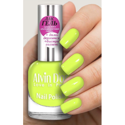 ALVIN D’OR Лак для ногтей ЛАК-ГЕЛЬ, тон 1638 неон желтый, Цвет: неон желтый, изображение 2