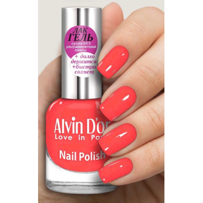 ALVIN D’OR Лак для ногтей ЛАК-ГЕЛЬ, тон 1647 неон алый, Цвет: неон алый, изображение 2