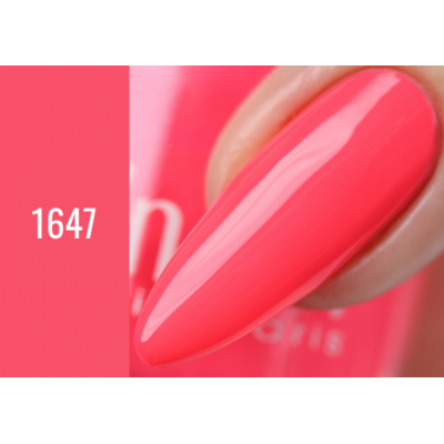 ALVIN D’OR Лак для ногтей ЛАК-ГЕЛЬ, тон 1647 неон алый, Цвет: неон алый, изображение 3