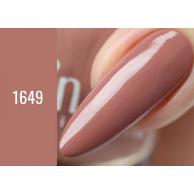 ALVIN D’OR Лак для ногтей ЛАК-ГЕЛЬ, тон 1649 бежевый, Цвет: бежевый, изображение 2