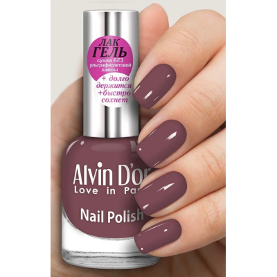 ALVIN D’OR Лак для ногтей ЛАК-ГЕЛЬ, тон 1650 коричнево-розовый, Цвет: коричнево-розовый, изображение 2