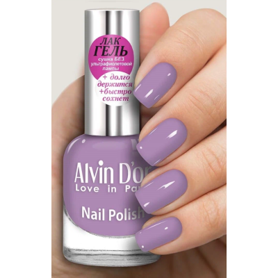 ALVIN D’OR Лак для ногтей ЛАК-ГЕЛЬ, тон 1660 пастельно-лиловый, Цвет: пастельно-лиловый, изображение 2