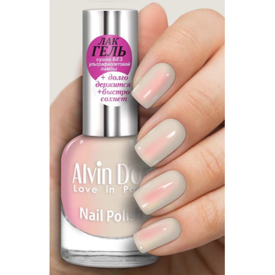 ALVIN D’OR Лак для ногтей ЛАК-ГЕЛЬ, тон 1671 жемчуг перламутровый, Цвет: жемчуг перламутровый, изображение 2