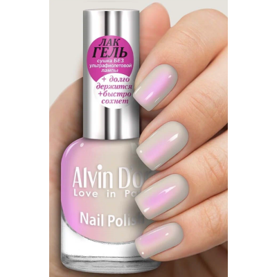 ALVIN D’OR Лак для ногтей ЛАК-ГЕЛЬ, тон 1673 розовый жемчуг, Цвет: розовый жемчуг, изображение 2