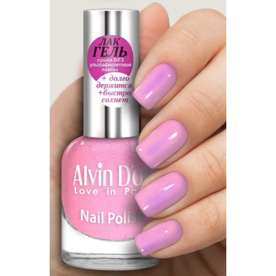 ALVIN D’OR Лак для ногтей ЛАК-ГЕЛЬ, тон 1678 розовый перламутр, Цвет: розовый перламутр, изображение 2