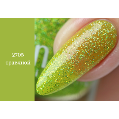 ALVIN D’OR лак для ногтей PRISMATIC, тон 2705 травяной, Цвет: травяной, изображение 3