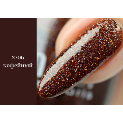 ALVIN D’OR лак для ногтей PRISMATIC, тон 2706 кофейный, Цвет: кофейный, изображение 3