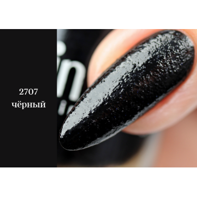 ALVIN D’OR лак для ногтей PRISMATIC, тон 2707 черный, Цвет: черный, изображение 2